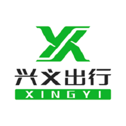 兴义出行app下载-兴义出行网约车平台下载v1.0.4 安卓版