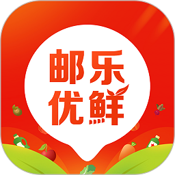 邮乐优鲜app下载-邮乐优鲜平台下载v3.2.5 官方安卓版
