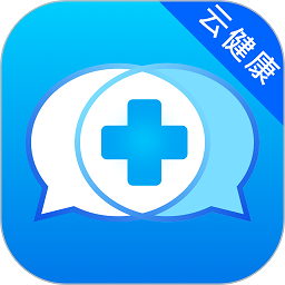 医信医生端app下载-医信平台医生端下载v4.59.0 安卓版