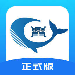 兴鲸教育app下载安装-兴鲸教育正式版下载v1.24.2 安卓最新版