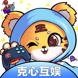 克心互娱下载安装-克心互娱游戏交易平台下载v1.033 安卓版