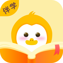 伴学作业答案app下载-伴学作业答案君下载v1.3.5 安卓版