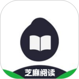 芝麻阅读app下载-芝麻阅读app免费版下载v1.6 官方安卓最新版