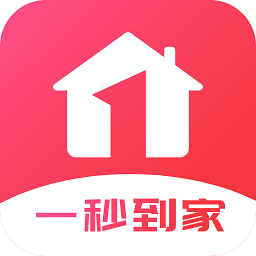 一秒到家app下载-一秒到家智慧物业下载v1.6.0 安卓版