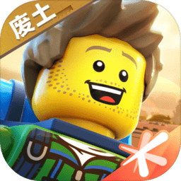 乐高无限下载最新版-乐高无限手机版下载v0.8.27 官方安卓版