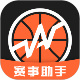赛事助手app下载-我奥赛事助手下载v1.19.0 安卓版