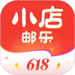 邮乐小店下载安装-中国邮政邮乐小店app下载v3.5.6 安卓最新版