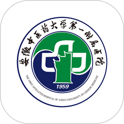 安徽省中医院网上预约挂号app下载-安徽省中医院第一附属医院下载v3.11.35 安卓版