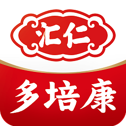 汇仁多培康下载安装-汇仁多培康app下载v2.0.9 安卓版