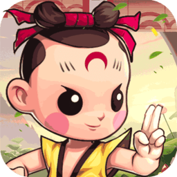 天书奇谭手游官方下载-天书奇谭游戏下载v1.3.0.52 安卓版