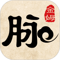 金姆健康app下载-金姆健康下载v2.4.4-2904 安卓版