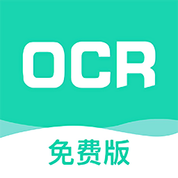 全能扫描王免费版下载-全能扫描王专业版下载v6.7.4 安卓版