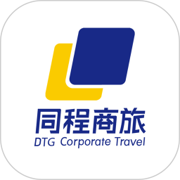 同程商旅app下载安装-同程商旅企业版下载v3.4.7 官方安卓版
