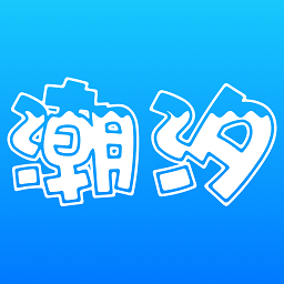 潮汐表app下载-潮汐表2024最新表app下载v5.2.4 安卓版