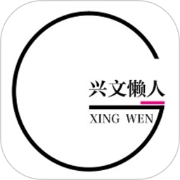 兴文懒人外卖下载-兴文懒人app下载v2.3.7 安卓版