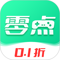 零点手游app下载-零点手游平台下载v3.4.81 安卓版