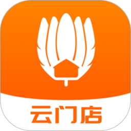 云门店app下载-云门店经纪人作业平台(诸葛找房)下载v4.4.2.0 安卓版
