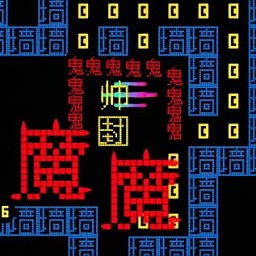 全民大挑战游戏下载-全民大挑战手机版下载v1.0 安卓版