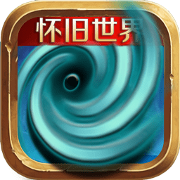 风暴编年史官方下载-风暴编年史手游下载v5.143.41.2 安卓版