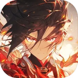 真封神外传手游下载-真封神外传游戏下载v1.0.1 安卓版