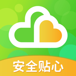 云途守护app下载-云途守护软件下载v1.2.2 安卓版