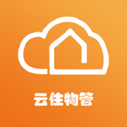 云住app下载-云住服务下载v1.3.02 安卓版