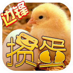 边锋掼蛋免费下载新版-边锋掼蛋手机版下载v7.4.1 安卓版