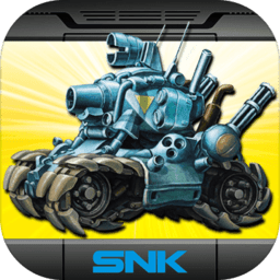 合金弹头3手机版下载-合金弹头3中文版(metal slug3)下载v1.9 安卓版