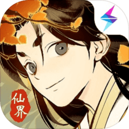 一念逍遥游戏下载-一念逍遥手游官方版下载v1.0.22062201 安卓最新版