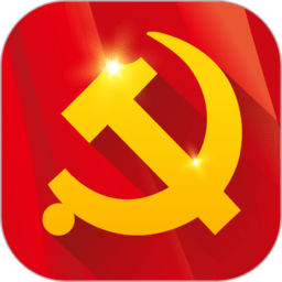 支部工作app官方下载-支部工作手机版下载v5.0.1 安卓版