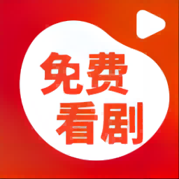 魔豆剧场短剧在线观看下载-魔豆剧场最新版下载v1.51.01.001 安卓版