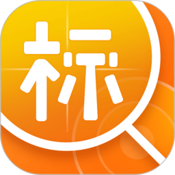 喜鹊招标网下载-喜鹊招标网投标项目企业采购平台app下载v1.9.2 安卓版