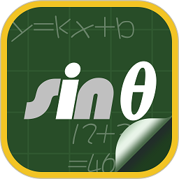 学生计算器app下载-学生计算器软件下载v2.2.3 安卓版