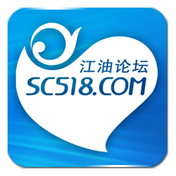 江油论坛app下载-江油论坛官方版下载v1.6.56 安卓版