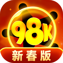 消灭病毒新春版红包下载安装-消灭病毒新春版手游下载v2.1.3 安卓版