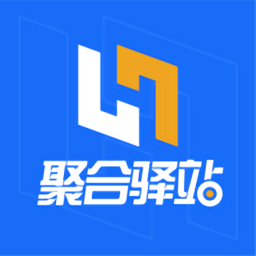 聚合驿站app下载-聚合驿站最新版下载v2.8.2 官方安卓版
