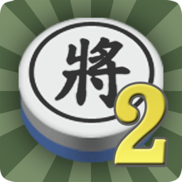 暗棋2手机版下载-暗棋2最新版下载v3.4.6 官方安卓版