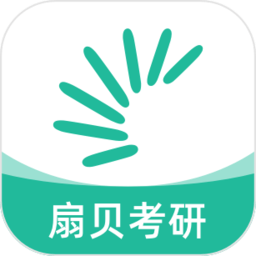 扇贝考研app下载-扇贝考研英语训练下载v1.4.100 安卓版