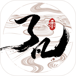 了凡录手游官方下载-了凡录游戏正版下载v0.0.1.44195 安卓版