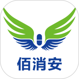 佰消安药业app下载-佰消安控销app下载v2.2.9 安卓版