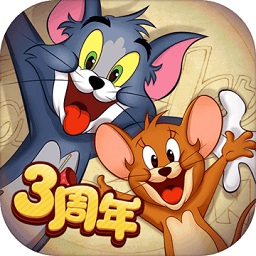 猫和老鼠手游官服下载-猫和老鼠游戏最新版本下载v7.30.0 安卓版