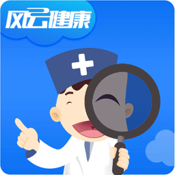 风云助手手机版下载-风云助手安卓最新版下载v2.4.5 官方版
