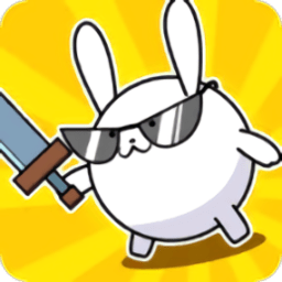 战斗吧兔子手游下载安装-战斗吧兔子最新版(Battle! Bunny)下载v2.5.0 安卓版