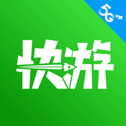咪咕快游tv版下载安装-咪咕快游电视版下载v6.9.2.0 官方安卓最新版