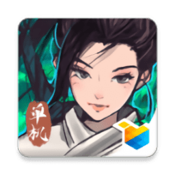 永生劫游戏下载-永生劫手游下载v2.0.1 安卓最新版