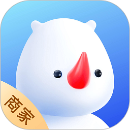 婚礼纪商家版app下载-婚礼纪商家版官方下载v5.2.43 安卓版