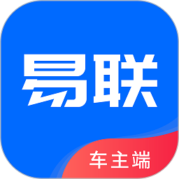 盛智易联车主端app下载-盛智易联车主版软件下载v3.0.2 安卓版