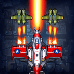 空战1945中文版下载-空战1945内置菜单下载v11.63 安卓版