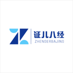 工程人之家手机APP下载-证儿八经工程人之家 app下载v1.2.47 安卓最新版