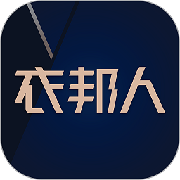 衣邦人app下载-衣邦人服装定制下载v8.8.4 安卓版